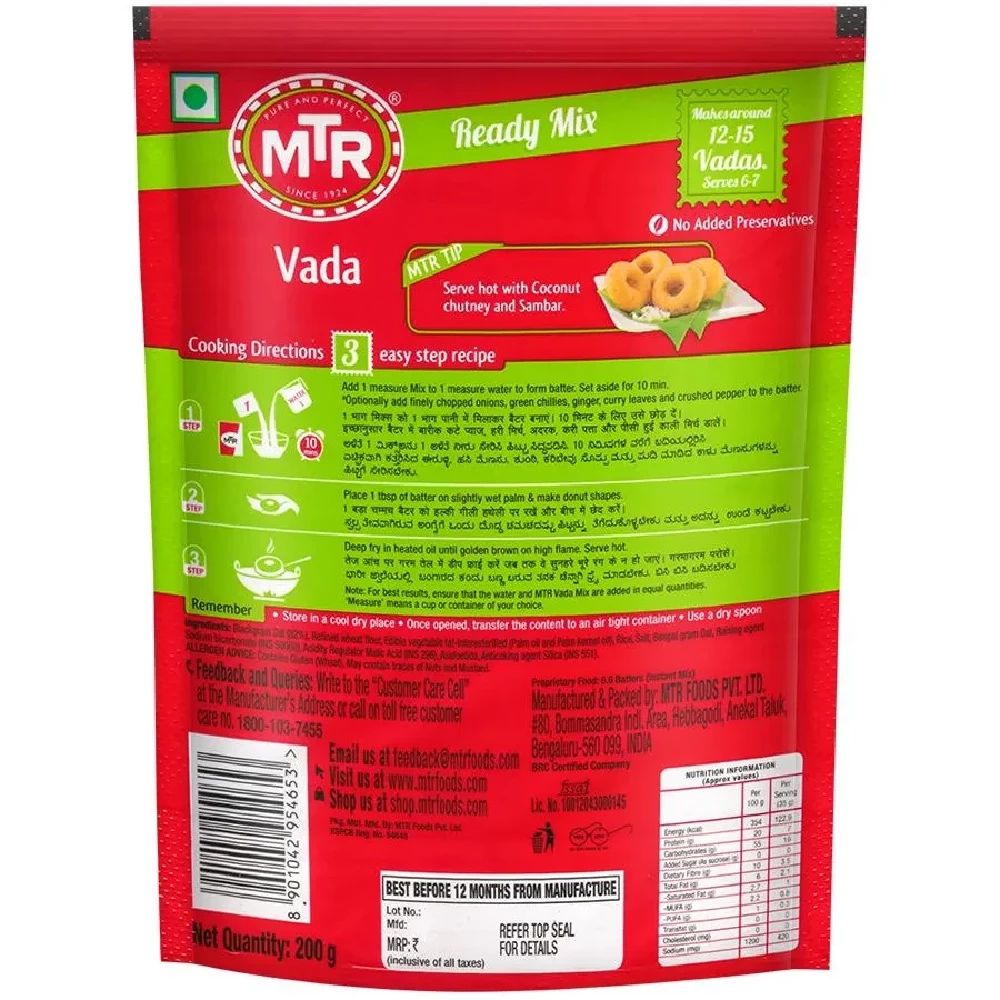 MTR Original Vada Ready Mix, 200 g Pouch-2.webp